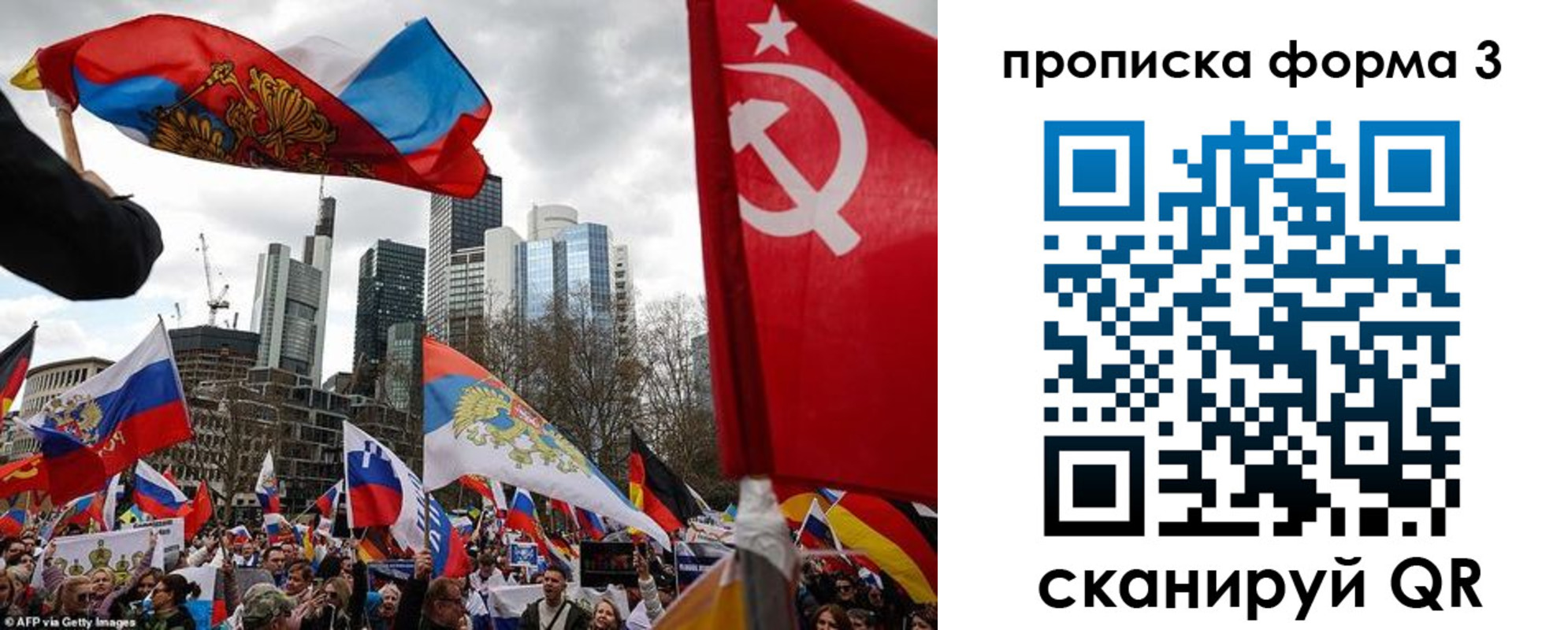 пропишу в квартире в Ермолино